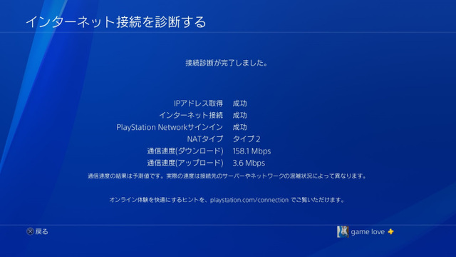 net3.jpg
