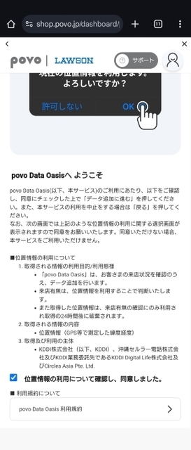 povo3.jpg
